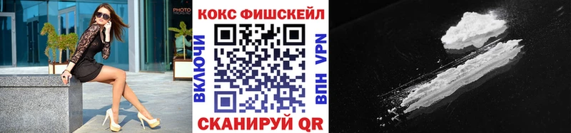 COCAIN Колумбийский Майский