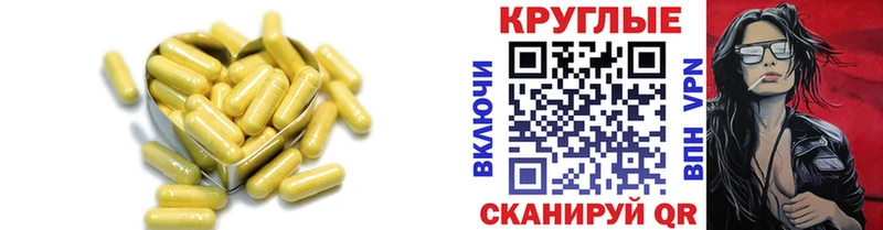 Экстази Punisher Майский