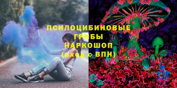 ешки Нефтекумск