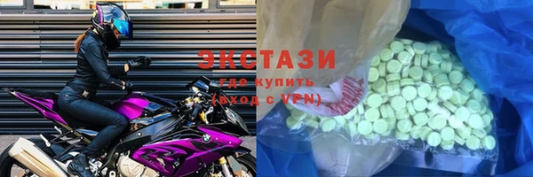 бошки Няндома