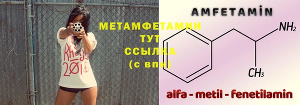 дурь Нягань