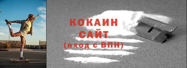 дурь Нягань