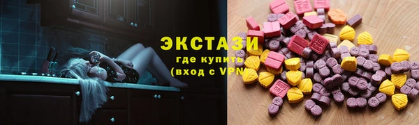 бошки Няндома