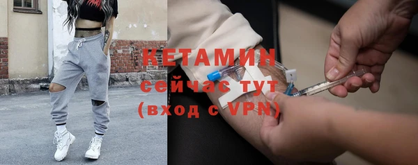 индика Нязепетровск