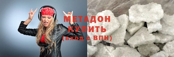 бошки Няндома
