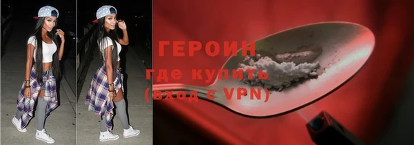 кокаин премиум Нея