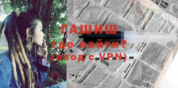 дурь Нягань