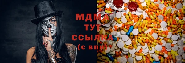 дурь Нягань