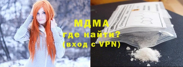 скорость Новозыбков