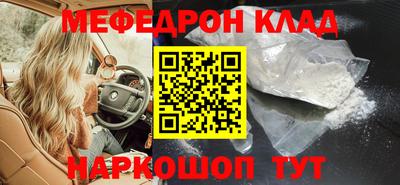 mdpv Коммунар