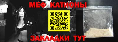 наркотики Гусь-Хрустальный