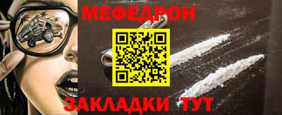 ГАЛЛЮЦИНОГЕННЫЕ ГРИБЫ Конаково