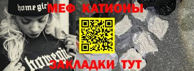 mdpv Коммунар