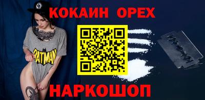 mdpv Коммунар