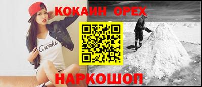 стаф Комсомольск-на-Амуре