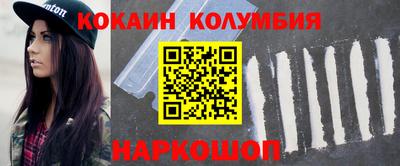 mdpv Коммунар