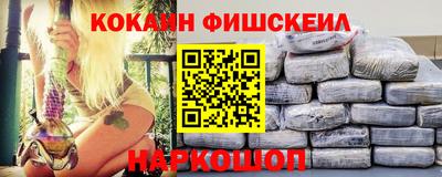 mdpv Коммунар