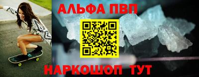 героин Гусиноозёрск