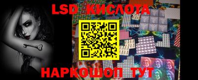 наркотики Гусь-Хрустальный