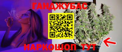 ГАЛЛЮЦИНОГЕННЫЕ ГРИБЫ Конаково