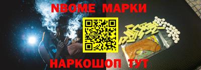 mdpv Коммунар