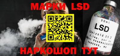 mdpv Коммунар
