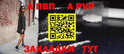 ГАЛЛЮЦИНОГЕННЫЕ ГРИБЫ Конаково