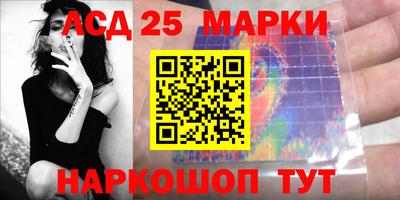 mdpv Коммунар