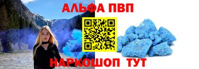 ГАЛЛЮЦИНОГЕННЫЕ ГРИБЫ Конаково