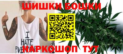 бутират Гусев