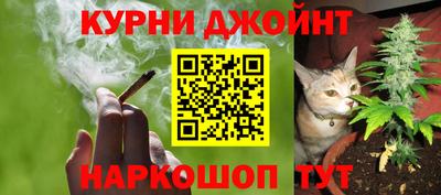 стаф Комсомольск-на-Амуре