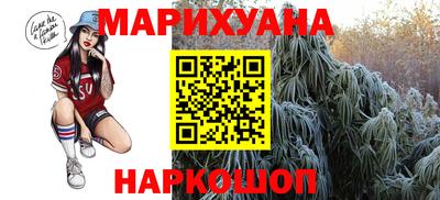 наркотики Гусь-Хрустальный