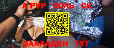 mdpv Коммунар