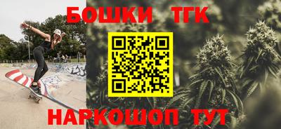 ГАЛЛЮЦИНОГЕННЫЕ ГРИБЫ Конаково