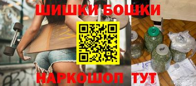 героин Гусиноозёрск