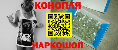 ГАЛЛЮЦИНОГЕННЫЕ ГРИБЫ Конаково
