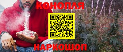 героин Гусиноозёрск