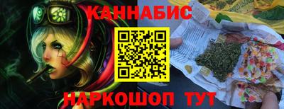 ГАЛЛЮЦИНОГЕННЫЕ ГРИБЫ Конаково