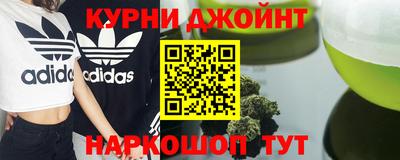 mdpv Коммунар