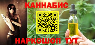 ГАЛЛЮЦИНОГЕННЫЕ ГРИБЫ Конаково