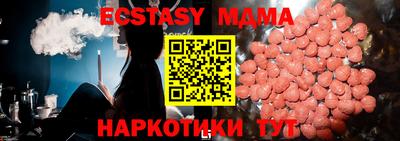 ГАЛЛЮЦИНОГЕННЫЕ ГРИБЫ Конаково