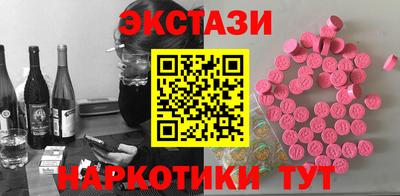 ГАЛЛЮЦИНОГЕННЫЕ ГРИБЫ Конаково