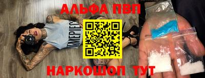 бутират Гусев