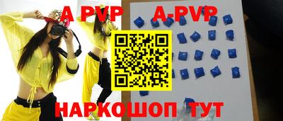 наркотики Гусь-Хрустальный