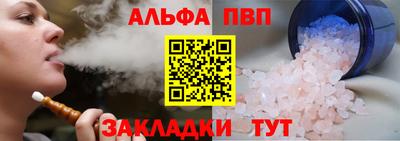 ГАЛЛЮЦИНОГЕННЫЕ ГРИБЫ Конаково