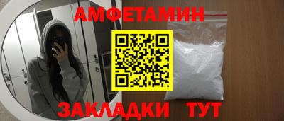 ГАЛЛЮЦИНОГЕННЫЕ ГРИБЫ Конаково