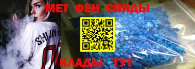 стаф Комсомольск-на-Амуре
