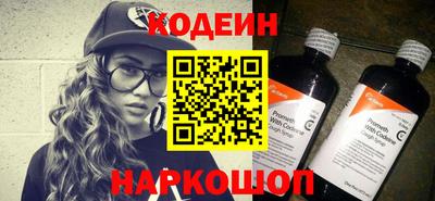 стаф Комсомольск-на-Амуре