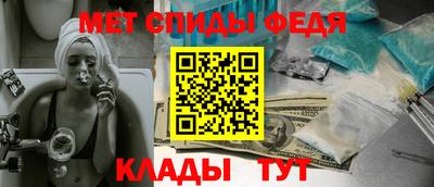 бутират Гусев