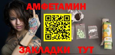 ГАЛЛЮЦИНОГЕННЫЕ ГРИБЫ Конаково